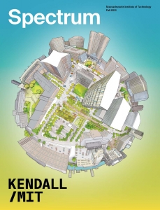 Cover of the Fall 2018 issue of Spectrum featuring a graphic representation of Kendall Square in Cambirge